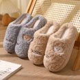 thumbnail image 3 of Pantuflas de felpa de invierno para hombre y mujer, pantuflas de algodón cálidas y antideslizantes para exteriores, pantuflas de piel mullidas y planas para el hogar, 3 of 5