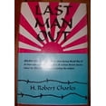 thumbnail image 1 of Pre-Owned Last Man Out (Hardcover) 0890156476 9780890156476, 1 of 1