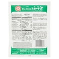 thumbnail image 4 of Kikkoman Instant Tofu-Spinach Miso Soup Mix, 1.05 oz, 4 of 6