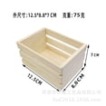 thumbnail image 1 of Shisuyan Wooden Storage Box Storage Multifunction Desktop Window Basket Display Organizer Sundries Container For Home Office, 1 of 8