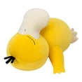 thumbnail image 1 of Peluche Pokémon Bulbasaur Psyduck 45 cm negro PKW3675, 1 of 6