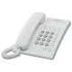 thumbnail image 2 of Teléfono Panasonic KX-TS550ME analógico de 13 entradas. Panasonic KX-TS550MEW, 2 of 2