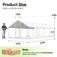 thumbnail image 2 of Quictent Premium Heavy Duty Chicken Coop with Waterproof Cover, Secure Outdoor Poultry Pen Run for 40+ Poultry, 0.78" Wire Gaps & Lockable Doors, 9x23x6.5FT, 2 of 9