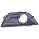 thumbnail image 4 of Cubierta de luces antiniebla delanteras para coche, sombra para Citroen C4 2008-2011 izquierda Afortunado Sencillez, 4 of 5