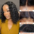 thumbnail image 2 of Peluca HAYAHAIR, pelo humano sin pegamento, 30 cm, 180% de densidad, 2 of 6