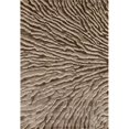 thumbnail image 1 of Art Carpet 26037 4 x 6 ft. Troy Collection Ripple Woven Area Rug, Beige, 1 of 1