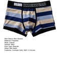 thumbnail image 7 of rygai Men Boxers U Convex Breathable Striped Underwear Contrast Color Protective Wide Band Elastic Waist Men Underpants Men Clothes,Rose Red,L, 7 of 7