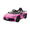 pink, variant on Garvee 12V Kids Electric Car with Remote Control, LED Lights & Sound System - Licensed Lamborghini Battery Powered Ride-On Toy for Boys & Girls