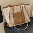 thumbnail image 1 of Bolsa De Hombro Bolso de mano para mujer, Bolso de mano de PU a la moda, Bolso de compras tejido (marrón), 1 of 9