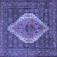 thumbnail image 1 of Ahgly Company Indoor Square Medallion Blue Traditional Area Rugs, 8' Square, 1 of 4
