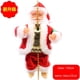 thumbnail image 3 of Escalera eléctrica de Papá Noel para Navidad 2024, muñeco de peluche, música creativa, regalos para niños de Papá Noel, 3 of 5