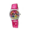 Disney Princess Pink Strap Watch Model # 41496A