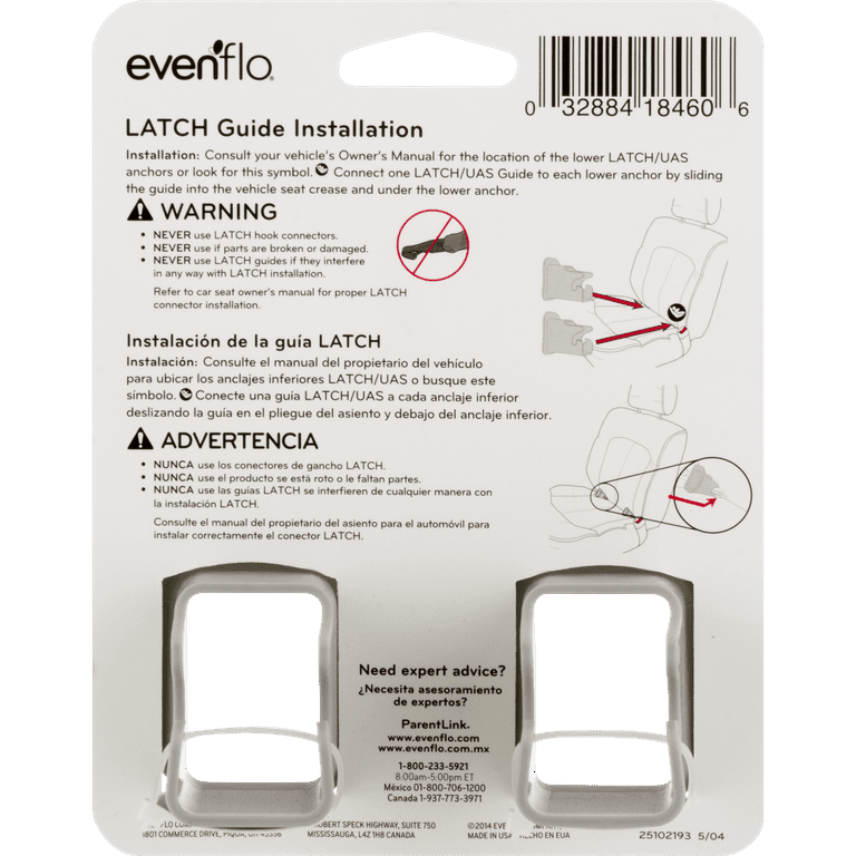 Evenflo quick connector latch hotsell