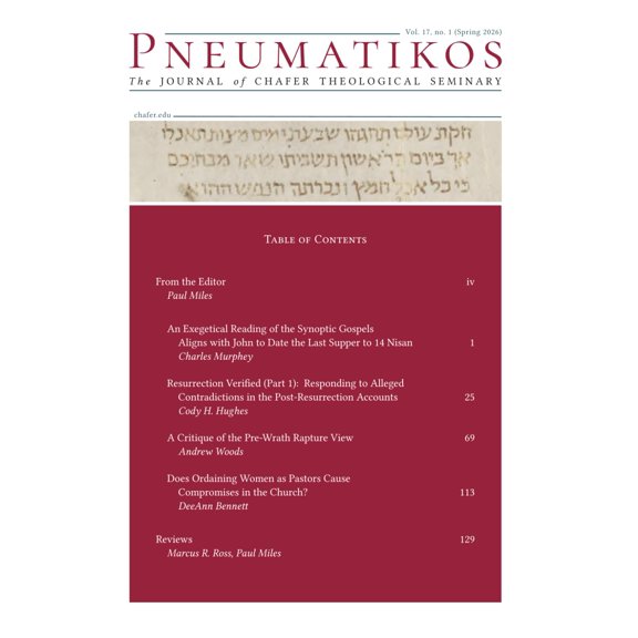 Journal Pneumatikos publicado de forma independiente Vol. 17, n.º 1