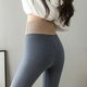 thumbnail image 4 of Gibobby Leggings Termicos Leggings mujer Otoño Invierno Cintura alta Cálido forro polar Pantalones gruesos Leggings opacos invierno（Azul， L), 4 of 5