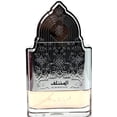 thumbnail image 2 of Nusuk Unisex Al Mukhtalif Extrait de Parfum Spray 3.4 oz Fragrances 6297001574027, 2 of 3