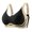 C1 Black, variant on Women's Large Size Seamless Fixed Cup Sports Bra, Wireless Push Up, Lifting Gathering, High Support, No Underwire, Womens Sports Bras,Pink 40
