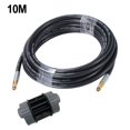 thumbnail image 1 of 2641-710 replacement hose Connectors for KARCHER for K SERIES Pressure Washers, 1 of 3