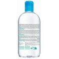 thumbnail image 3 of Hydrabio H2O Micellar Water Face Cleanser for Dehydrated Skin, 3 of 10