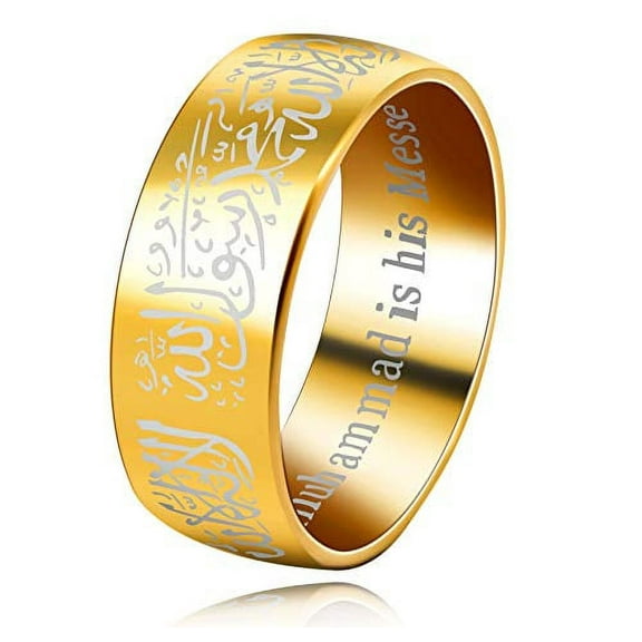 Uloveido Muslim Mohammed Arabic Letter Design Gold Color Stainless Steel 8mm Wide Band Ring for Men and Women Size 11.5 Y543