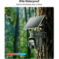 thumbnail image 4 of 4G LTE Cellular Trail Camera with Solar Panel, No WiFi Security Camera Outdoor Wireless, 2K Live Video Game Camera Built-in SIM Card with 360° Pan Tilt, Motion Activated, 4 of 6