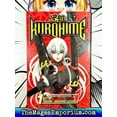 thumbnail image 2 of Kurohime, Volume 1 (Paperback) by Masanori Ookamigumi Katakura, 2 of 3