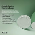 thumbnail image 4 of Suero Parnell Cicamanu Mate Porcelana 15G, 4 of 8