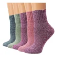 thumbnail image 1 of 5 Pares Calcetines Termicos Para Mujer Hombre Largos Tejidos, 1 of 8