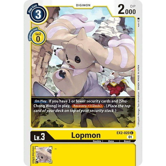 Digimon Digital Hazard Common Lopmon EX2-020