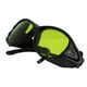 thumbnail image 4 of Gafas protectoras, 1064nm 1320nm 810nm Láseres Gafas de protección ocular Gafas láser Innovación moderna, 4 of 14