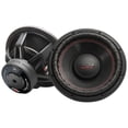 thumbnail image 1 of Subwoofer DB Drive WDX15G2R.4 15 PLG 2500W Doble Bobina 4 Ohms, 1 of 9