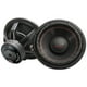 thumbnail image 1 of Subwoofer DB Drive WDX15G2R.4 15 PLG 2500W Doble Bobina 4 Ohms, 1 of 9