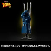 tbd Super Heroes 76250