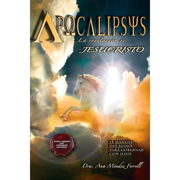 Apocalipsis, La Revelacion de Jesucristo (2016 Version) (Paperback)