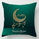 thumbnail image 1 of Funda de cojín Ramadán Mubarak cuadrada Eid Mubarak bonita funda de cojín decoración para el hogar nuevo, 1 of 3