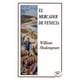thumbnail image 1 of EL MERCADER DE VENECIA LEYENDA 9789685146579, 1 of 2