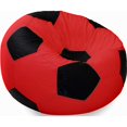 thumbnail image 3 of Ample Decor Leatherette Bean Bag Cover Without Filler, Ideal for Children and Teenagers by  YELLOW-BLACK Jumbo, 3 of 5