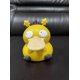 thumbnail image 1 of GK Slowpoke-estatuilla Kawaii de Pokémon para niños, decoración de Año Nuevo, regalo de cumpleaños, Halloween y Navidad, novedad, 1 of 3