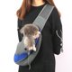 thumbnail image 3 of Mochila para mascotas S Mochila para mascotas Bolsa de hombro adecuada para cachorros y gatos con bolsillo de malla transpirable Bolsa de mensajero para mascotas pequeña azul JAMW Sencillez, 3 of 5