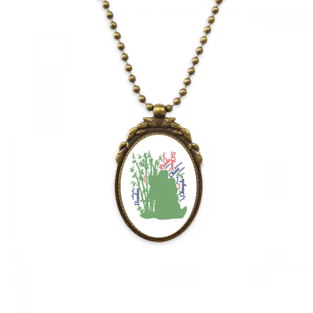 Collier Antique Nuage de Mots Panda Chengdu Chine Pendentif Perle Vintage Porte-Clés