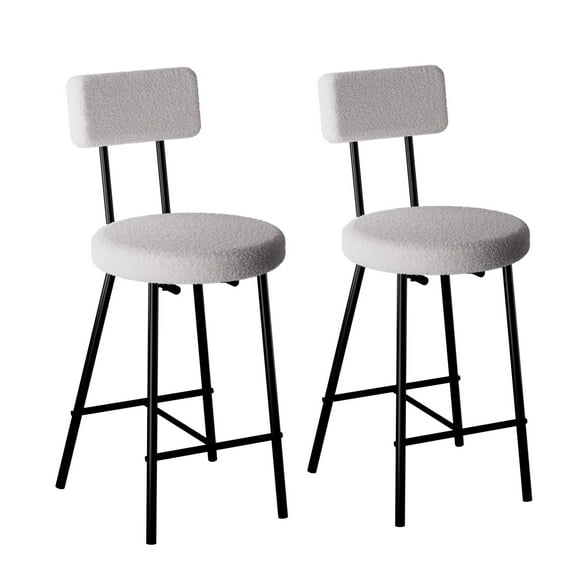 Kselythan Boucle Upholstered Bar Stool Set of 2,Modern Counter Height Bar Chair with High Back,Metal Footrest,Upholstered Bar Stools,Comfortable Dining Chairs for Kitchen Island,Dining Room