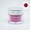 Lush Pink #128, variant on Vivid Nails Dip Powder Colors, 1oz (Lush Pink #128)