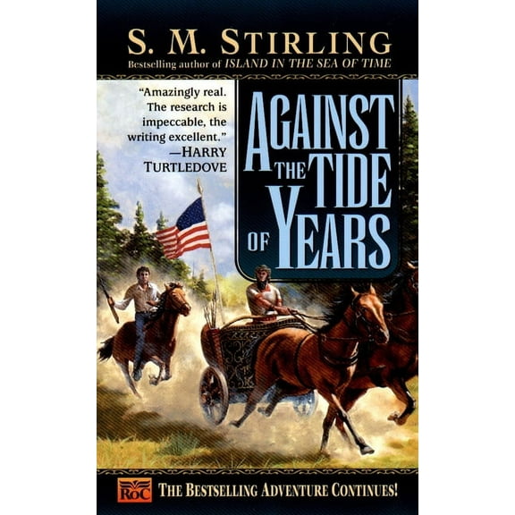 Island Against the Tide of Years, Book 2, (Paperback)