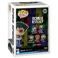 thumbnail image 1 of Funko Pop Anime Cowboy Bebop Spike Spiegel with Noodles Funko -, 1 of 2