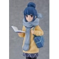 thumbnail image 7 of POP UP PARADE Rin Shima Figure - Laid-Back Camp, 7 of 7
