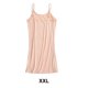 thumbnail image 5 of Chaleco de Modal para mujer, cuello en U, piel agradable al desnudo, vestido deslizante, camisones con tirantes, ropa interior de talla grande Prendas para la parte del cuerpo Color de piel XXL Qarigey AP011308-20B, 5 of 6