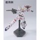 thumbnail image 3 of Set de Marcadores Metálicos GSI Creos AMS 121 Gundam, 3 of 4