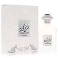 thumbnail image 1 of Musk Code by Asdaaf Women Eau De Parfum Spray (Unisex) 3.4 oz, 1 of 1