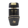 thumbnail image 2 of Perfume Jo Milano Dubai King Eau de Parfum para hombre, 100 ml, 2 of 3