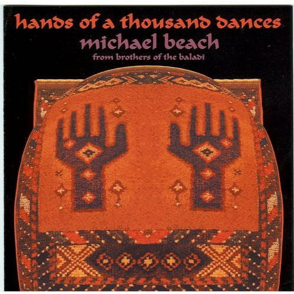 Michael Beach - Hands of a Thousand Dances - Music & Performance - CD